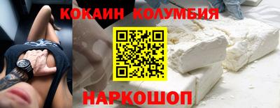 ешки Кандалакша