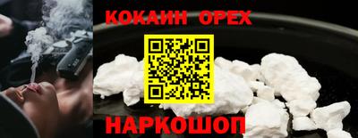 прущая мука Камышлов