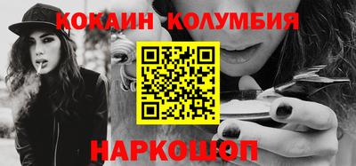 крисы Канаш