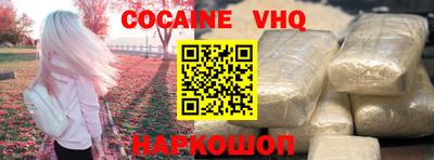 прущая мука Камышлов