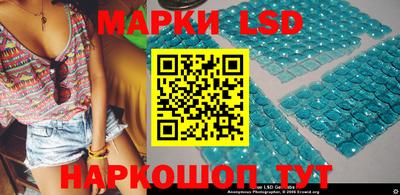 ешки Кандалакша