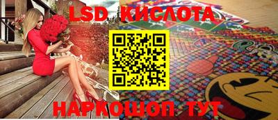 прущая мука Камышлов