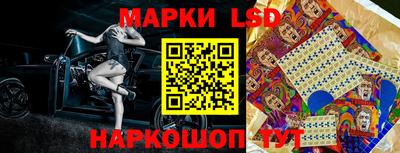 крисы Канаш