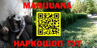 крисы Канаш