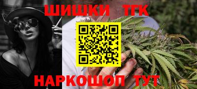 прущая мука Камышлов