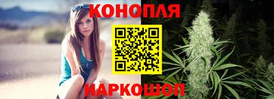 прущая мука Камышлов