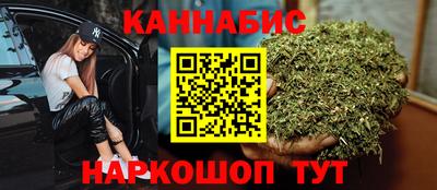 крисы Канаш