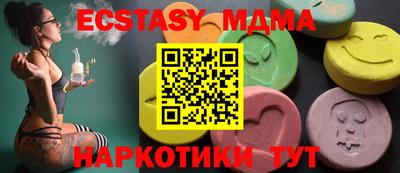 прущая мука Камышлов