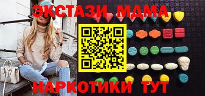 крисы Канаш