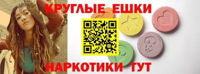 прущая мука Камышлов