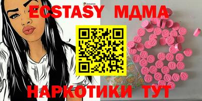 прущая мука Камышлов