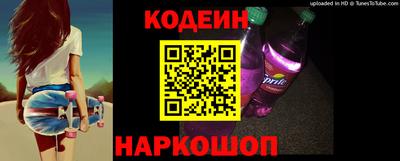 прущая мука Камышлов