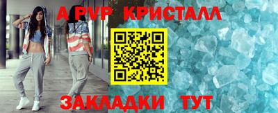прущая мука Камышлов