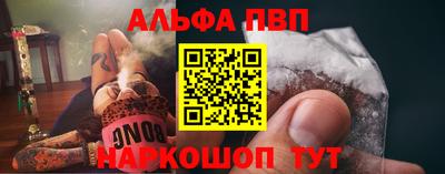 крисы Канаш