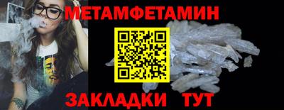 прущая мука Камышлов