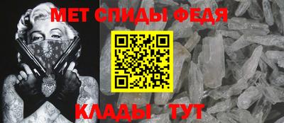 прущая мука Камышлов