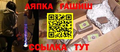прущая мука Камышлов
