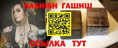 крисы Канаш