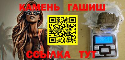 прущая мука Камышлов