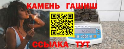 прущая мука Камышлов