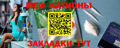 ешки Кандалакша